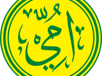 Khotmul Quran Metode Ummi Level Primary